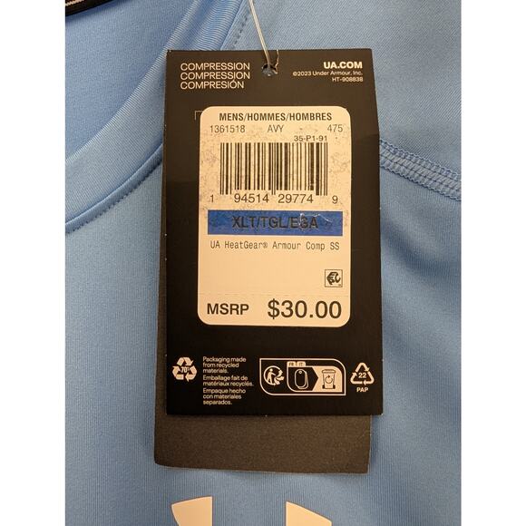 NWT Under Armour HeatGear Compression Short Sleeve in Carolina Blue size XL TALL - Picture 5 of 7